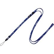 ストラップ 医療用 スタッフ 長さ160cm 青 NX-203P-BU
