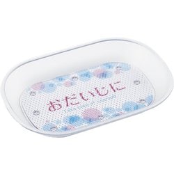クリアカルトン KN-211-CL