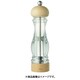 MLV ペパーミル ブナナチュラル 23cm HP07091