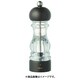 MLV ペパーミル ブナマット 18cm HP07072