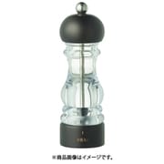 HP07072 [MLV ペパーミル ブナマット 18cm]