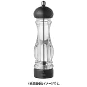 MLV ペパーミル ブナマット 23cm HP07092