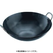 TKGブルーテンパー ハンマー中華鍋 33cm ATYC601