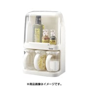 Nフォルマ 調味料ケース CF-3