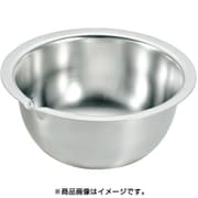 AHG0201 [深型ボール フラットエッジ 18cm]