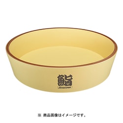 抗菌ハセガワの飯台 HG-48