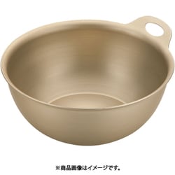 アルミボウル 12cm RBU2002