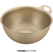 アルミボウル 12cm RBU2002