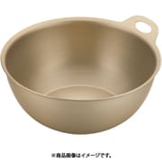 アルミボウル 14cm RBU2003