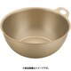 アルミボウル 16cm RBU2004