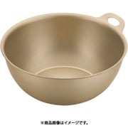 アルミボウル 16cm RBU2004