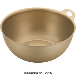 アルミボウル 18cm RBU2005
