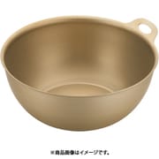 アルミボウル 18cm RBU2005