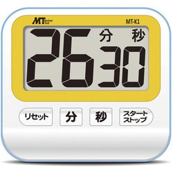 防滴大型表示デジタルタイマー MT-K1