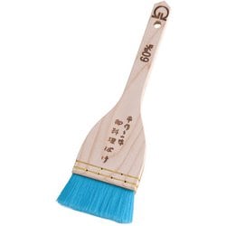 SA木柄 青ナイロン折り曲げ刷毛 60mm BHKD003