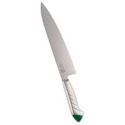 龍治 ステンカラー 牛刀 24cm グリーン ALY8818