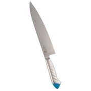 龍治 ステンカラー 牛刀 24cm ブルー ALY8819