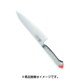 龍治 ステンカラー 牛刀 27cm レッド ALY8823