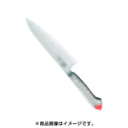 龍治 ステンカラー 牛刀 27cm レッド ALY8823
