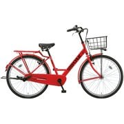 STEP CRUZ(ステップクルーズ) 700×45C 内装3段変速 F.Xアクティブレッド SC73T 1D914C0