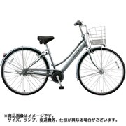 アルベルト L型 27型 内装3段変速 M.スパークルシルバー A73LB 1D91JA0