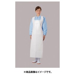 クリーンエプロンDX ホワイト SEPD902