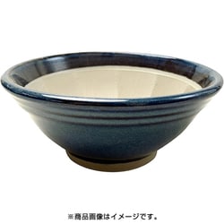 青なまこ スリ鉢（シリコンゴム付） 4.5号 BSL5502