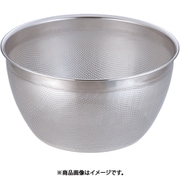 18-8 HACCPパンチング深型ざる 37.5cm ABCD605