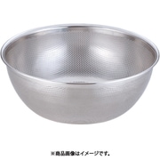 18-8 HACCPパンチング浅型ざる 40cm ABCD504