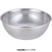 18-8 HACCPパンチング浅型ざる 43cm ABCD505