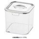 UK 薬味入れ 角キッチンポット蓋仕様 9cm QTY3302