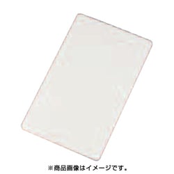 抗菌耐熱スカロップまな板 L ASK7801