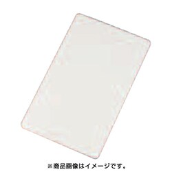 抗菌耐熱スカロップまな板 M ASK7802