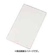 抗菌耐熱スカロップまな板 S ASK7804