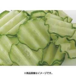 Cucumber Wave Slicer CH-2062