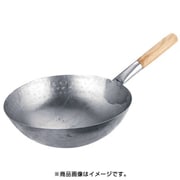 ヨドバシ.com - 陳枝記 通販【全品無料配達】