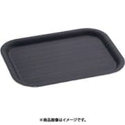 PZS0402 [木目樹脂カフェトレイ ダークブラウン 中]