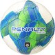 PE7705 1080 [サッカーボール 5号球]
