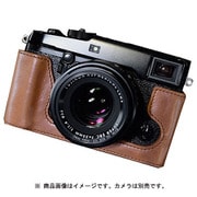 イタリアンレザー カメラケース 富士フイルム X-Pro2用 ライトブラウン LCP-002103