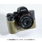 イタリアンレザー カメラケース ソニーα7 II シリーズ用 モスグリーン LCP-003106