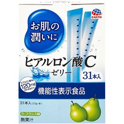 ♡期間限定最終値下げ♡ヒアルロン酸潤いゼリー ♡期間限定最終値下げ♡ヒアルロン酸潤いゼリー