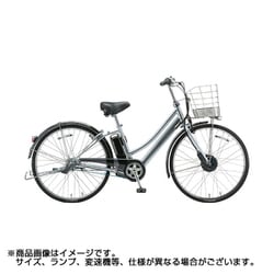 ヨドバシ.com - ブリヂストン BRIDGESTONE 電動アシスト自転車 アルベルト e L型 27型 14.3Ah相当 内装5段変速  M.XHスパークルシルバー 2019年モデル AL7B49 3P96BA0 通販【全品無料配達】