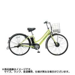 ヨドバシ Com ブリヂストン Bridgestone Al7b49 3p96bc0 電動アシスト自転車 アルベルト E L型 27型 14 3ah相当 内装5段変速 T ネオンライム 19年モデル 通販 全品無料配達