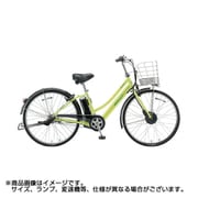 ヨドバシ.com - AL7B49 3P96BC0 [電動アシスト自転車 アルベルト e L型