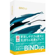 DSP-09501 [ホームページ作成ソフト BiNDup Mac]