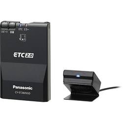 パナソニックETC2.0 CY-ET5000GD 一般用／業務用GPS付き ETC2.0車載器を発売 | 車載関連 | 製品