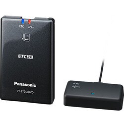 ETC2.0車載器(ストラーダ連動型) CY-ET2500VD