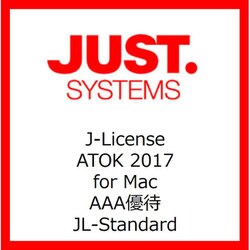 ヨドバシ.com - ジャストシステム ATOK 2017 for Mac AAA優待 JL-Standard [ライセンスソフト]  通販【全品無料配達】