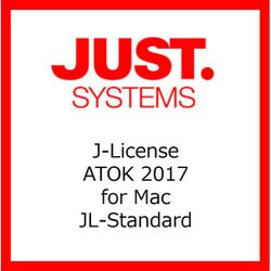 ヨドバシ.com - ジャストシステム ATOK 2017 for Mac JL-Standard [ライセンスソフト] 通販【全品無料配達】