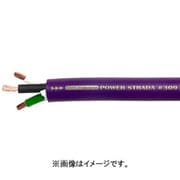 ヨドバシ.com - Nanotec-Systems ナノテック システムズ 通販【全品